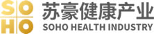 蘇豪健康集團logo